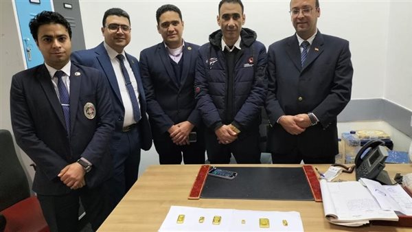 سلطات جمارك مطار