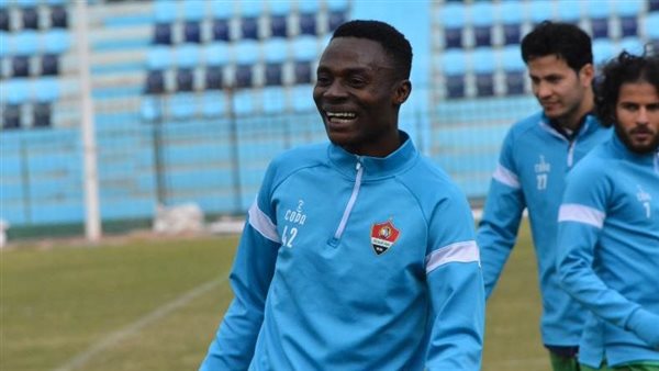 تشارلز باسى