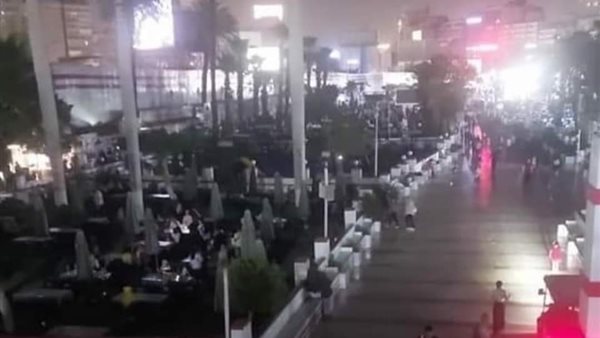 نادي الزمالك