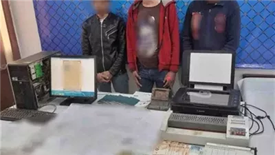 حبس المتهمين بالتلاعب بالمستندات الرسمية في القاهرة