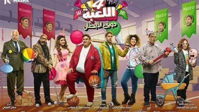 تأجيل تصوير الجزء الخامس من مسلسل اللعبة لهذا السبب