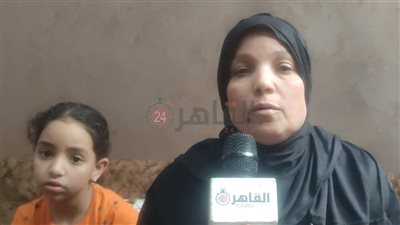 زوجة ضحية مصنع الزجاج بالمنوفية: ودعته بقبلة قبل الدفن