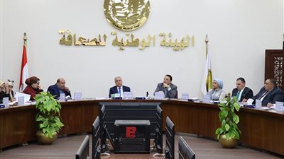 عمومية القومية للتوزيع تعتمد القوائم المالية للعام المالي 2020/2019 وتوافق على زيادة رأس مال الشركة