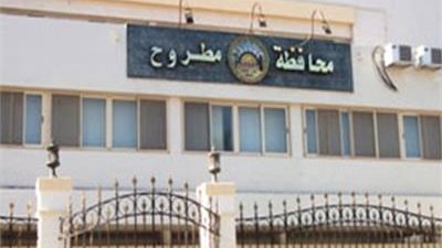 مدير التأمين الصحي بمطروح: نحقق في واقعة اعتداء طبيبة على مسنة| خاص 