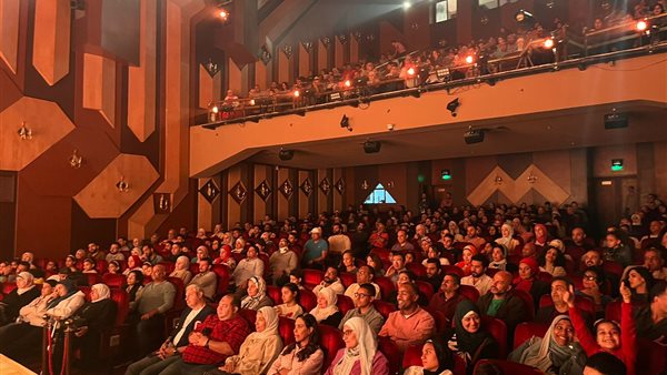 مسارح الدولة كاملة