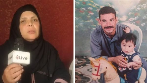 ضحية مصنع الزجاج