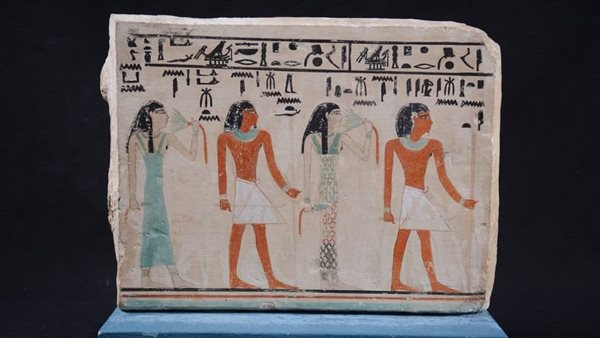 لوحة جنائزية للقرابين