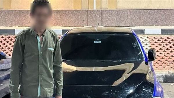 ضبط مرتكب واقعة القيام