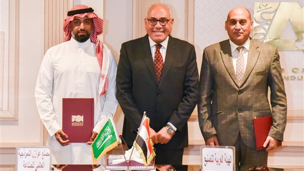 جانب من توقيع الاتفاقية