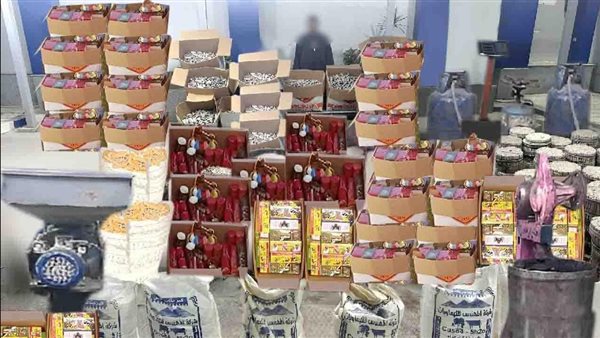 مصنع للألعاب النارية