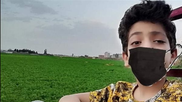 الطفل المصاب 