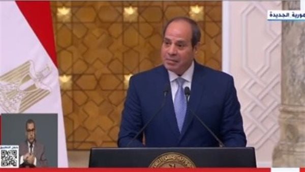 الرئيس عبد الفتاح