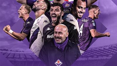 فيورنتينا يضرب موعدًا مع إنتر ميلان بنهائي كأس إيطاليا بعد الفوز على كريمونيسي