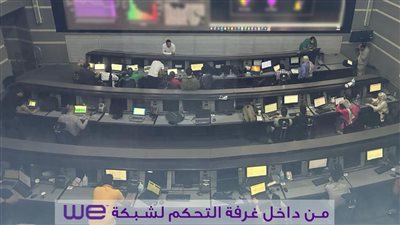 المصرية للاتصالات تشكل غرف طوارئ لمتابعة استمرارية تقديم خدماتها بكفاءة دون التأثر بتطبيق التوقيت الصيفي