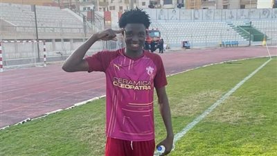 منتخب نيجيريا يستدعي لاعب ديروط للمشاركة في كأس للشباب بالأرجنتين