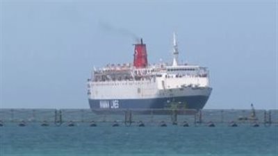 السعودية تنفذ أكبر عملية إجلاء من السودان من خلال سفينة على متنها 1982 شخصا من جنسيات مختلفة