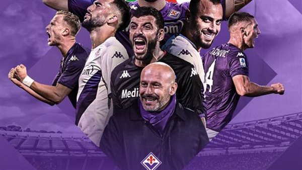 فريق فيورنتينا 