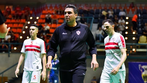 فريق الزمالك