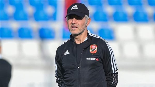 مارسيل كولر