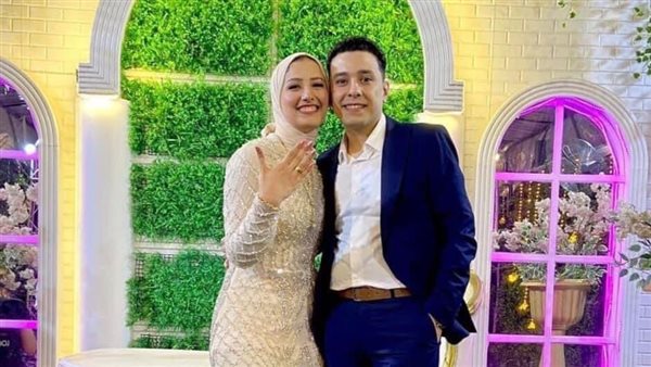 الشاب وخطيبته المتوفيان