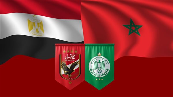 شعار ناديي الأهلي