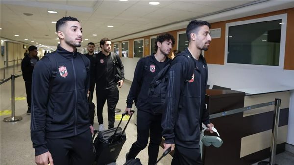 بعثة الأهلي 