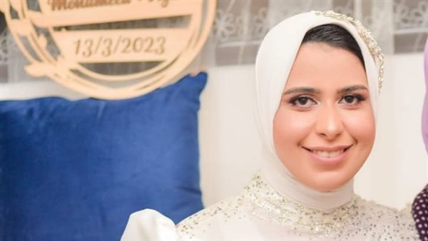 عروس طنطا ضحية زوجها