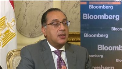 بلومبرج تسلط الضوء على تصريحات مدبولي حول قدرة مصر على سداد ديونها كافة للعالم