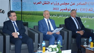 رئيس قطاع النقل البحري: النظم اللوجستية والبنية الأساسية داخل الموانئ البحرية أحد العوامل الرئيسية في مواجهة التنافسية العالمية