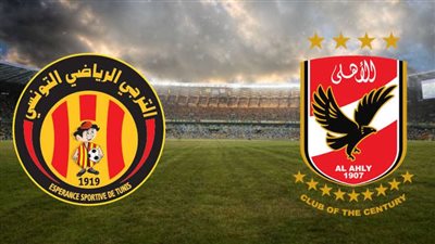 موعد مباراة الأهلي والترجي في ذهاب نصف نهائي دوري أبطال أفريقيا 2022/2023 والقنوات الناقلة والتشكيل