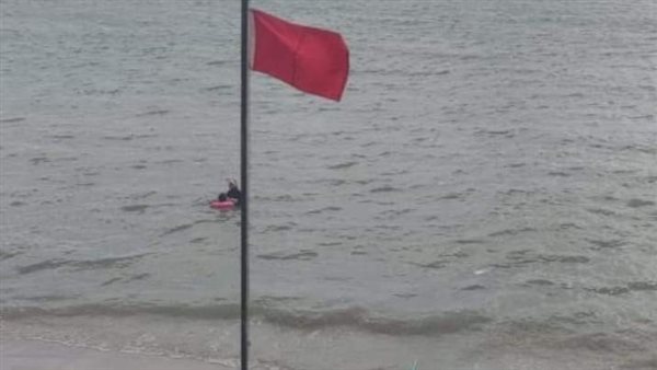 رفع الرايات الحمراء