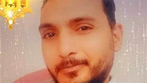 المجني عليه 