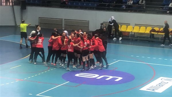  سيدات كرة اليد بالأهلي