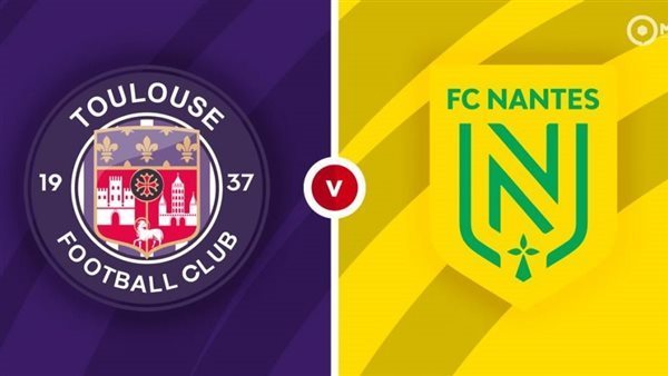 نانت وتولوز