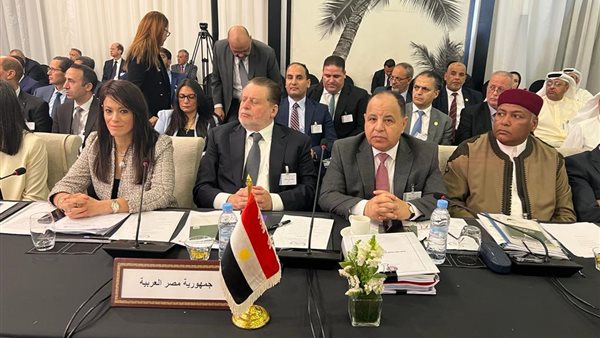 الاجتماعات السنوية