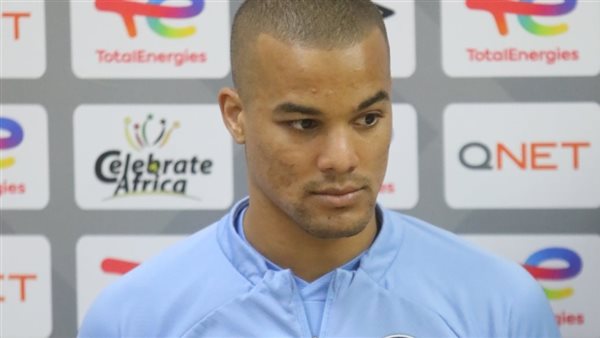 الجنوب إفريقي فخري