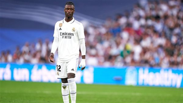 كامافينجا - أرشيفية