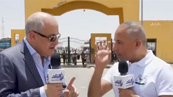 رئيس هيئة الموانيء