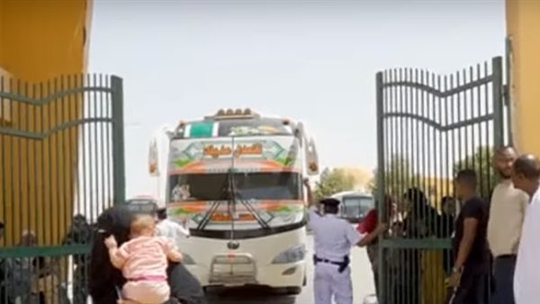 ميناء أرقين