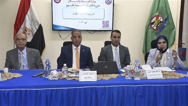 محافظ الفيوم يشهد