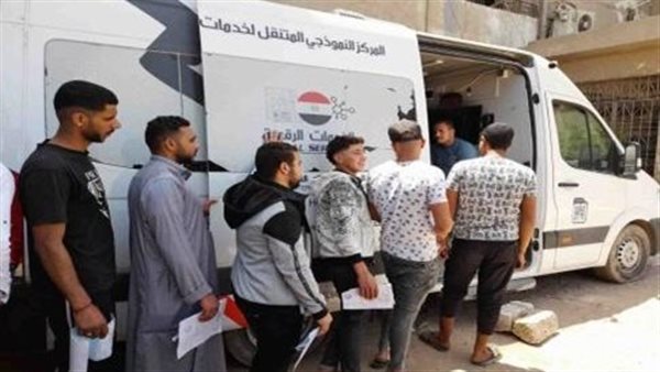 قوافل الأحوال المدنية