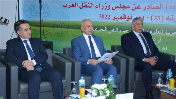 ورشة عمل الأكاديمية