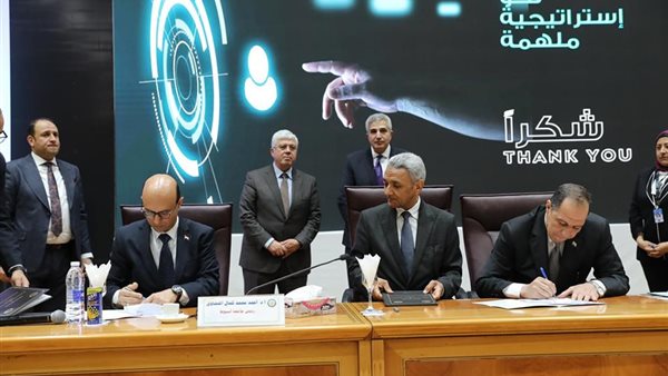 وزير التعليم العالي