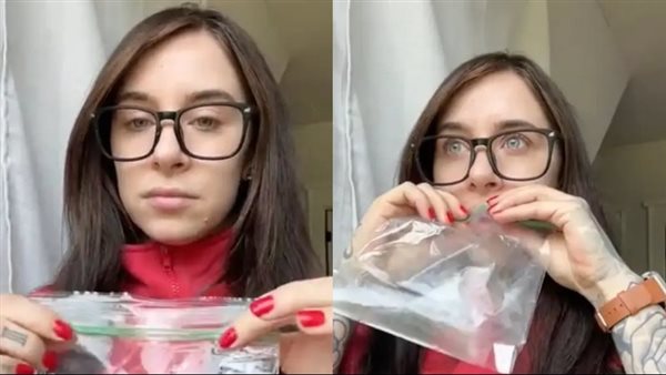 التيك توكر بلو