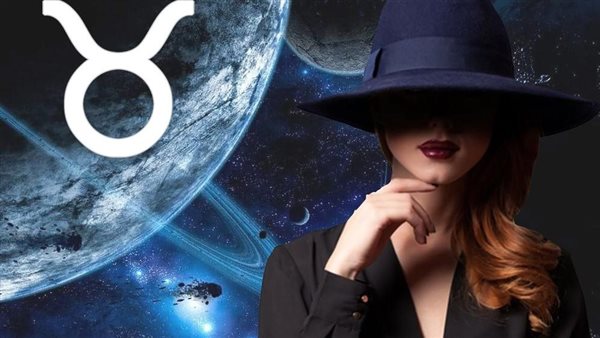 حظك اليوم برج الثور