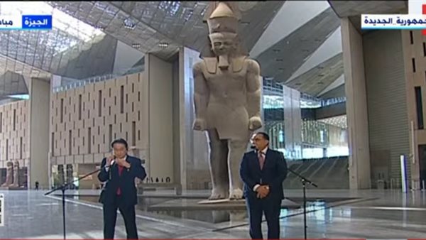 جانب من المؤتمر الصحفي