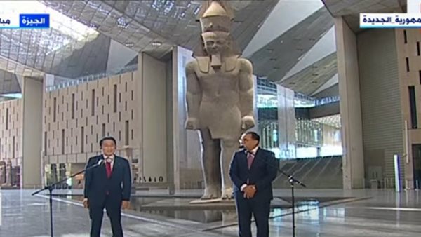 جانب من المؤتمر الصحفي