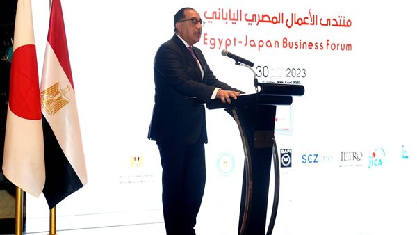 الدكتور مصطفى مدبولي