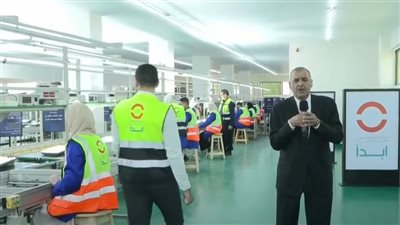 خلال احتفالية عيد العمال.. إحدى شركات ترشيد الطاقة تتبرع بـ 1000 كشاف ذكي لـ المنوفية