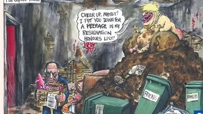 صدام بين اليهود والجارديان بسبب كاريكاتير معادٍ للسامية.. ومسؤولون يحذرون رئيسة التحرير